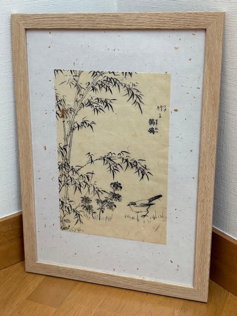 o様 リクエスト 5点 まとめ商品