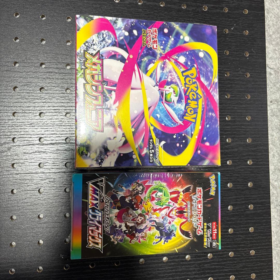 ユ*ト様 【未開封シュリンク付き】メガシンフォニア　VMAXクライマックスBOX