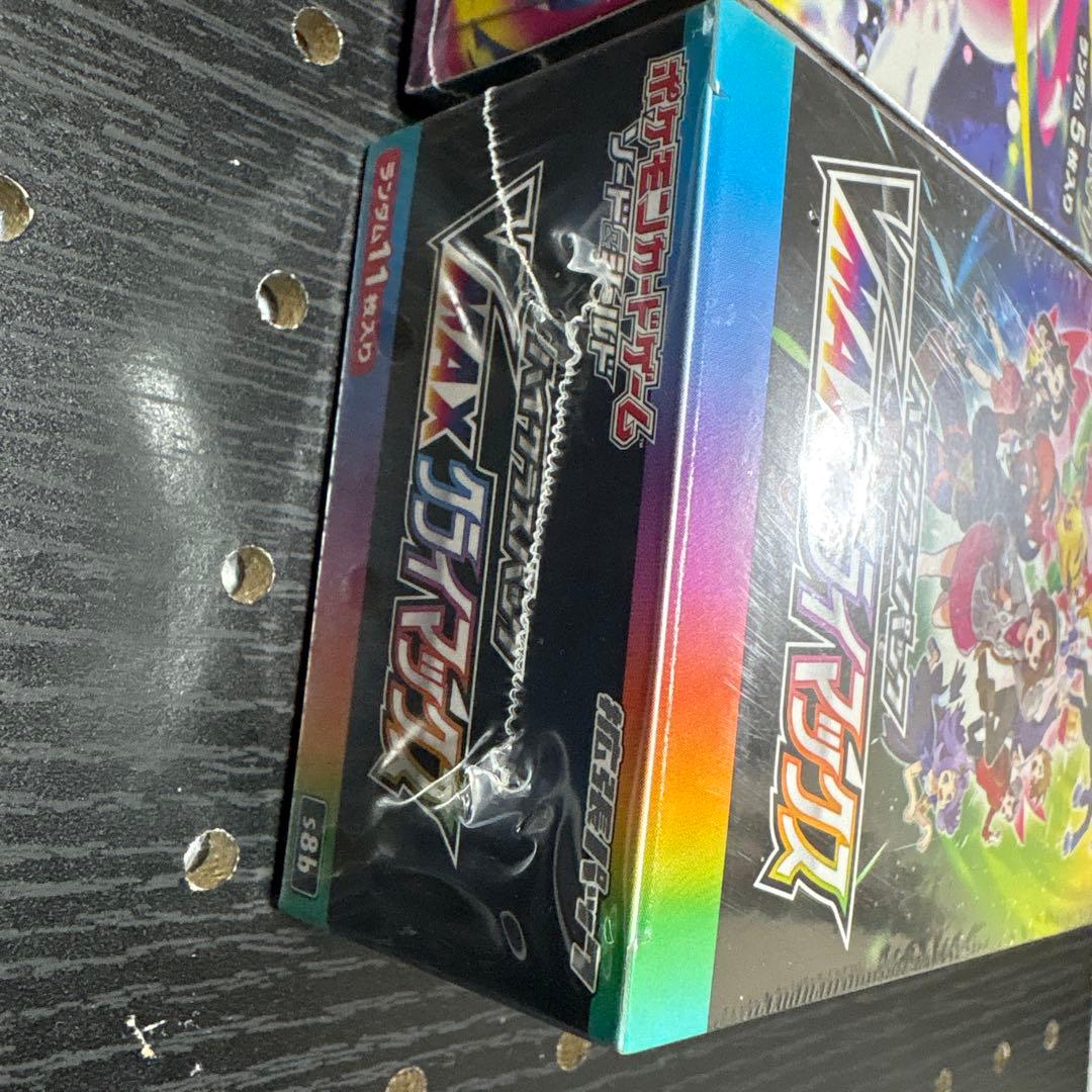 ユ*ト様 【未開封シュリンク付き】メガシンフォニア　VMAXクライマックスBOX