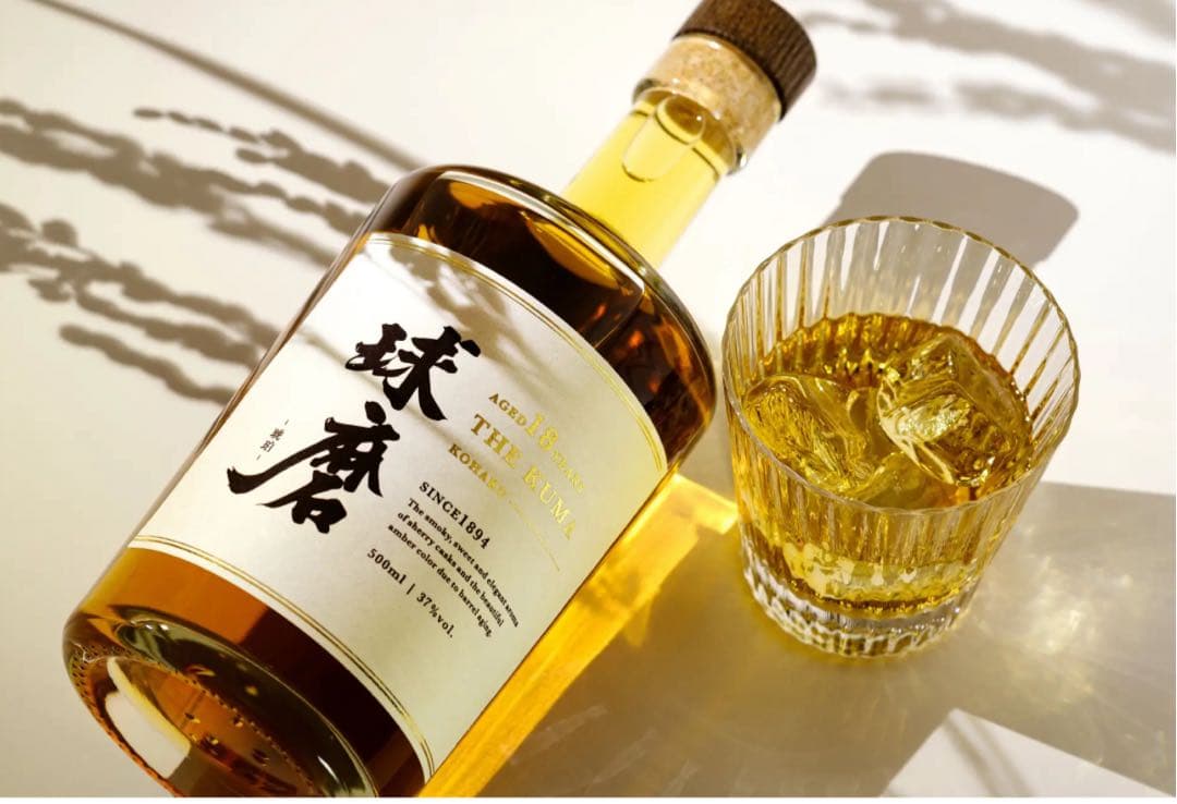 球磨 18年 -琥珀　新品未開封