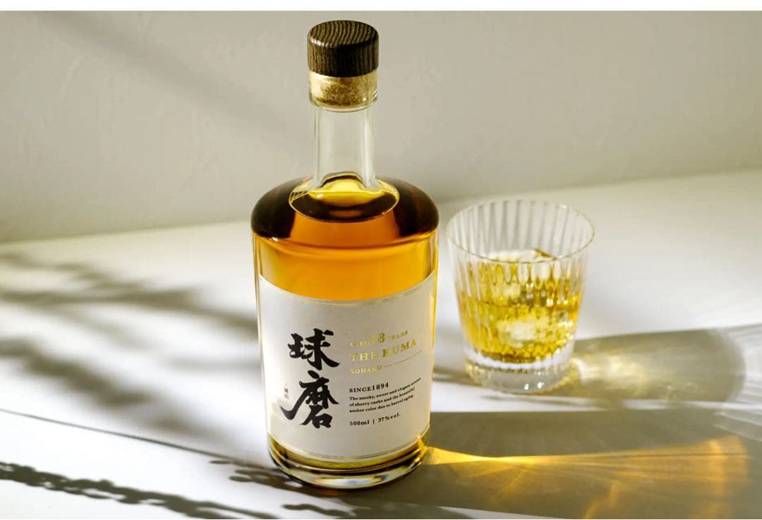 球磨 18年 -琥珀　新品未開封