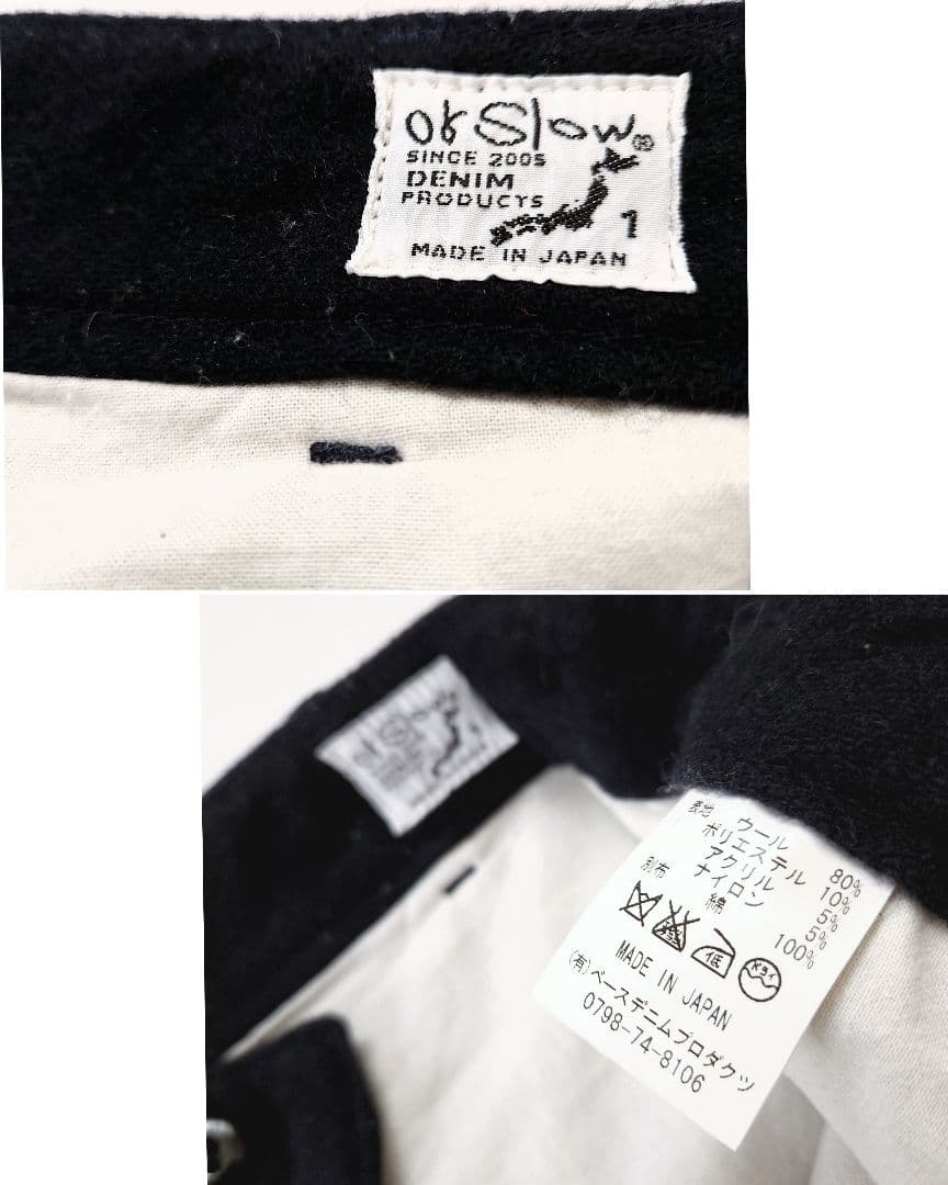 orslow　オアスロウ　ウール ファティーグパンツ サイズ1