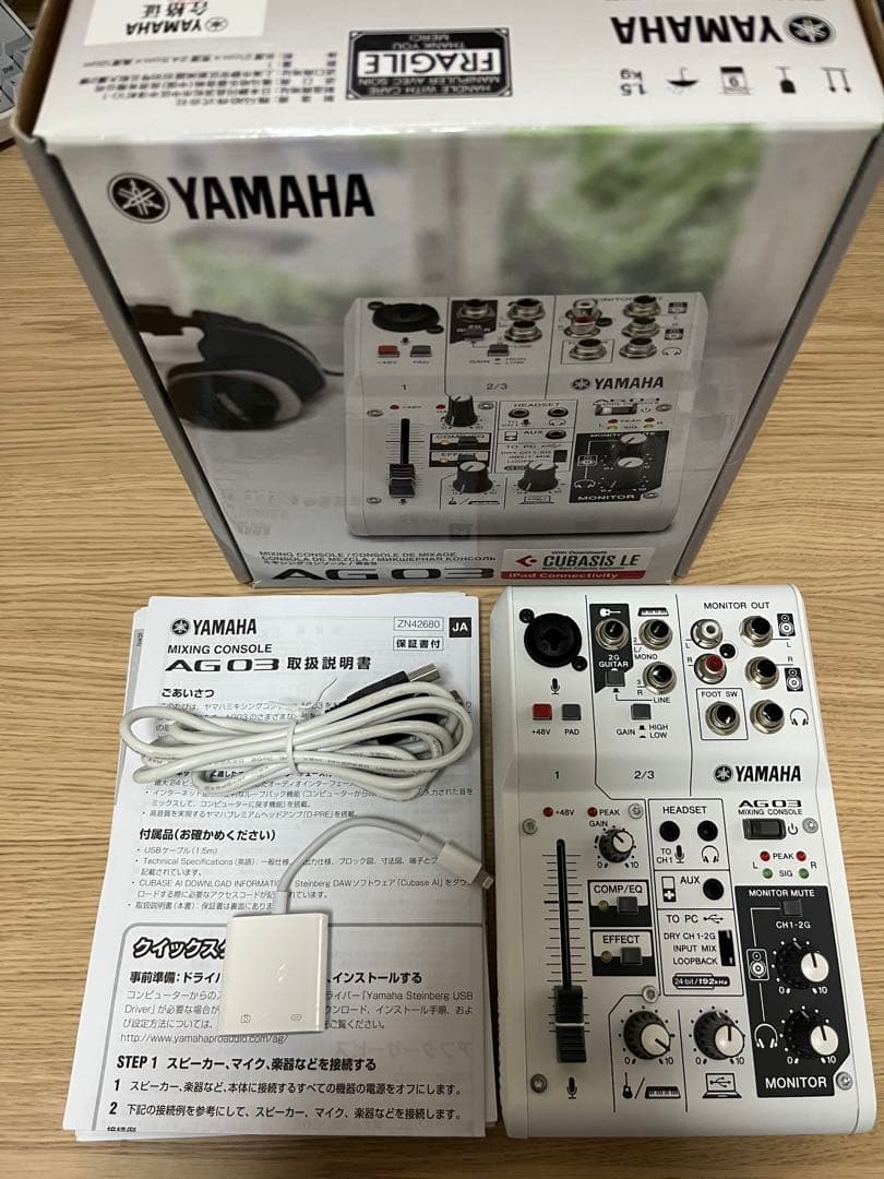 YAMAHA AG03 ミキシングコンソール　USB3カメラアダプタ付き