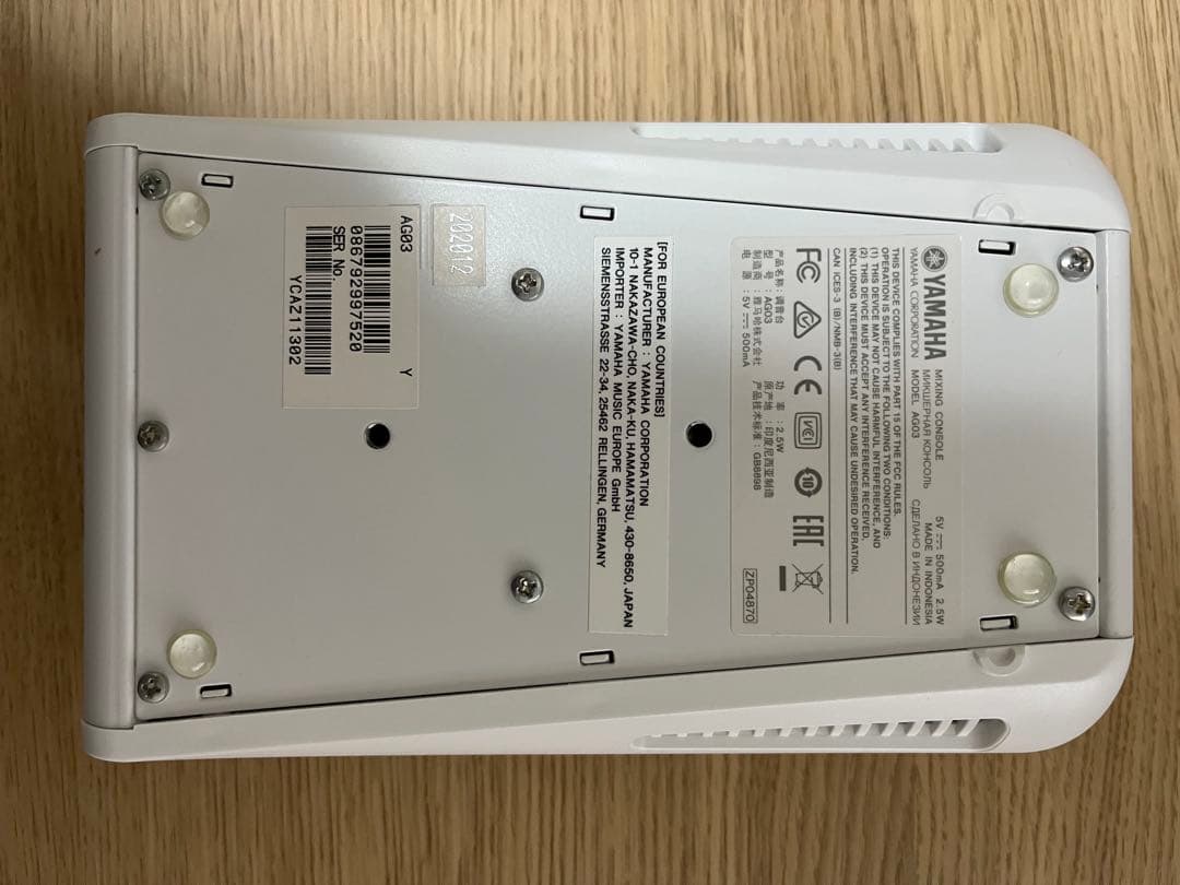 YAMAHA AG03 ミキシングコンソール　USB3カメラアダプタ付き