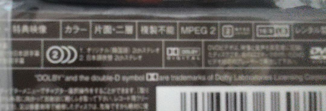 すばまま　　　　キム・ナムギル善徳女王 DVD-BOXノーカット完全版/他