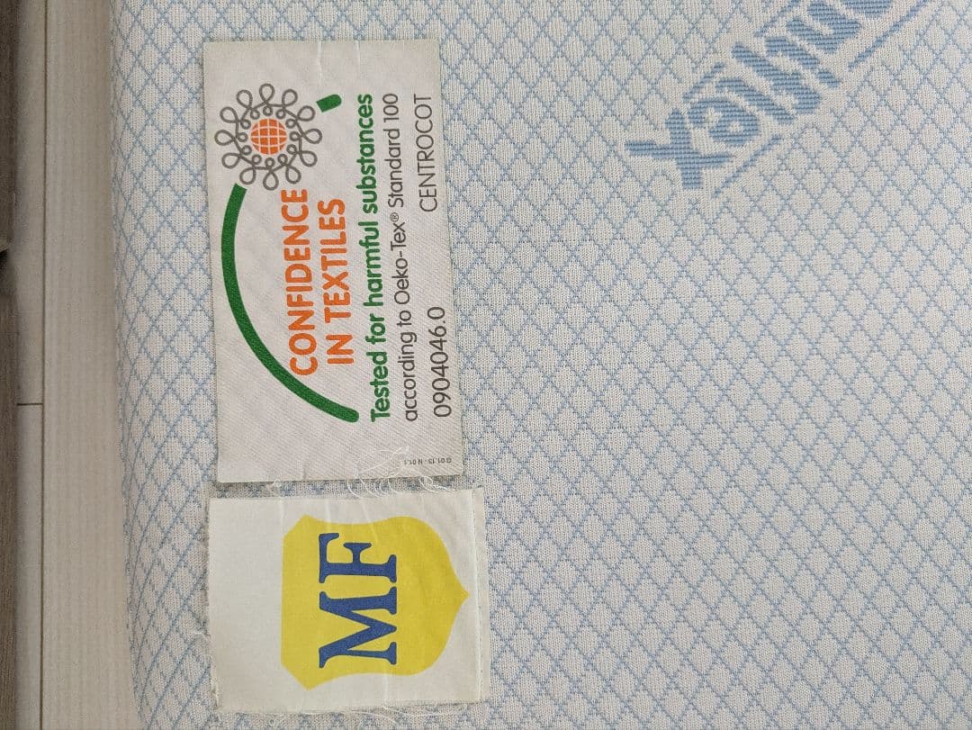 magniflex シングルマットレス