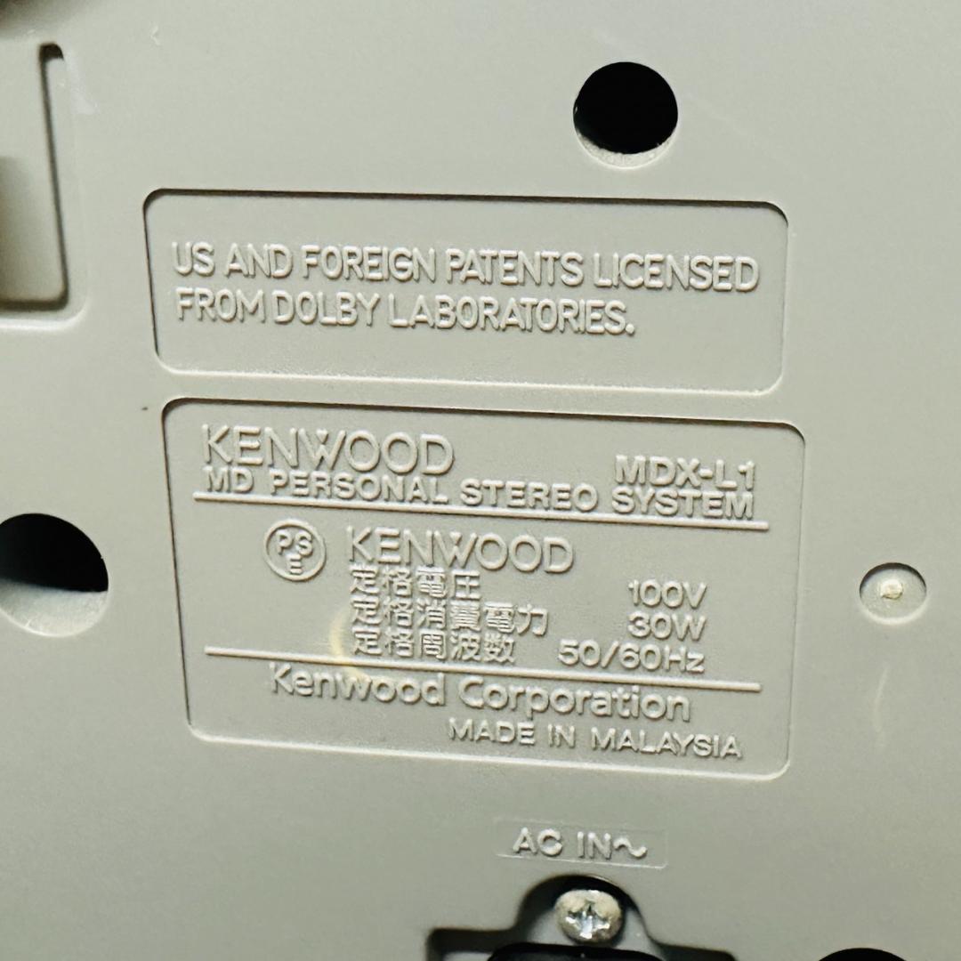 動作OK ケンウッド MDX-L1 CD/MDプレーヤー