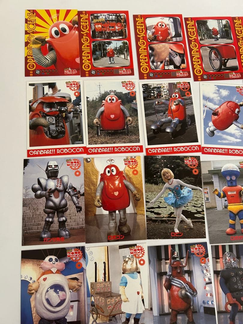 がんばれロボコン トレーディングカード 全84枚セット　昭和レトロ