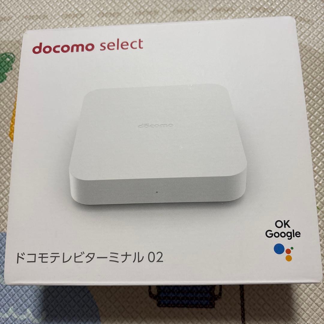 docomo ドコモテレビターミナル 02