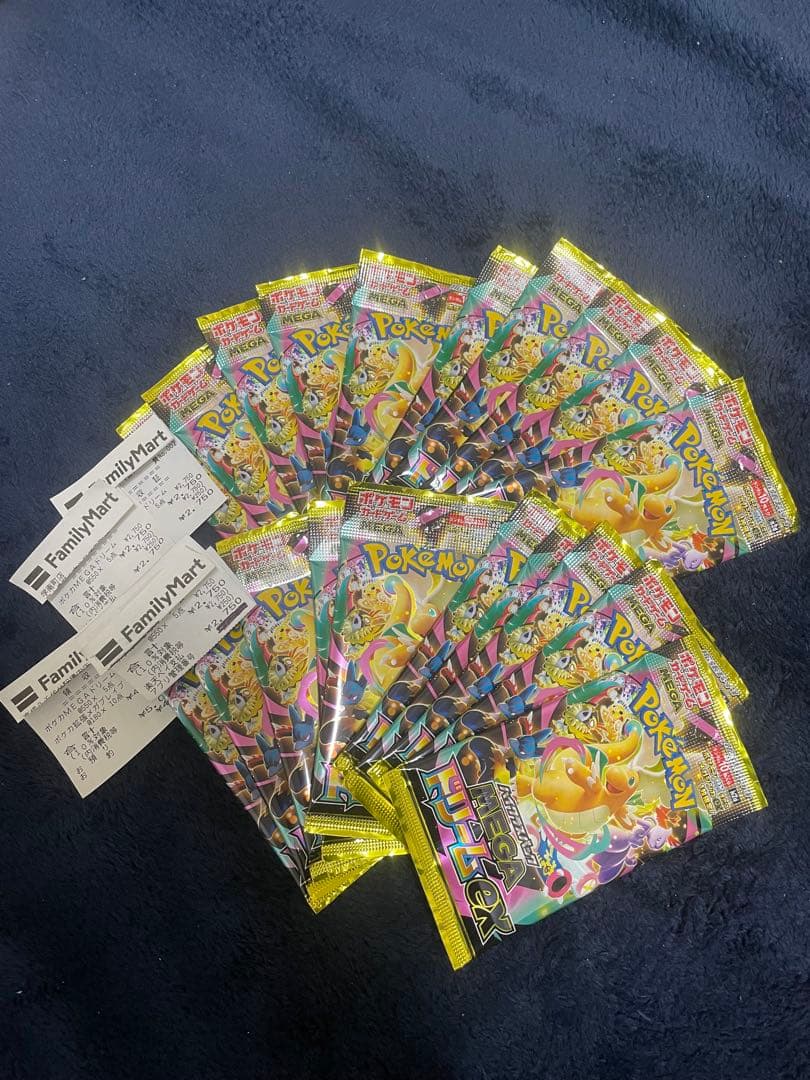 L*N様 ポケモンカードゲーム ドリームeX 未開封バラ 20パック