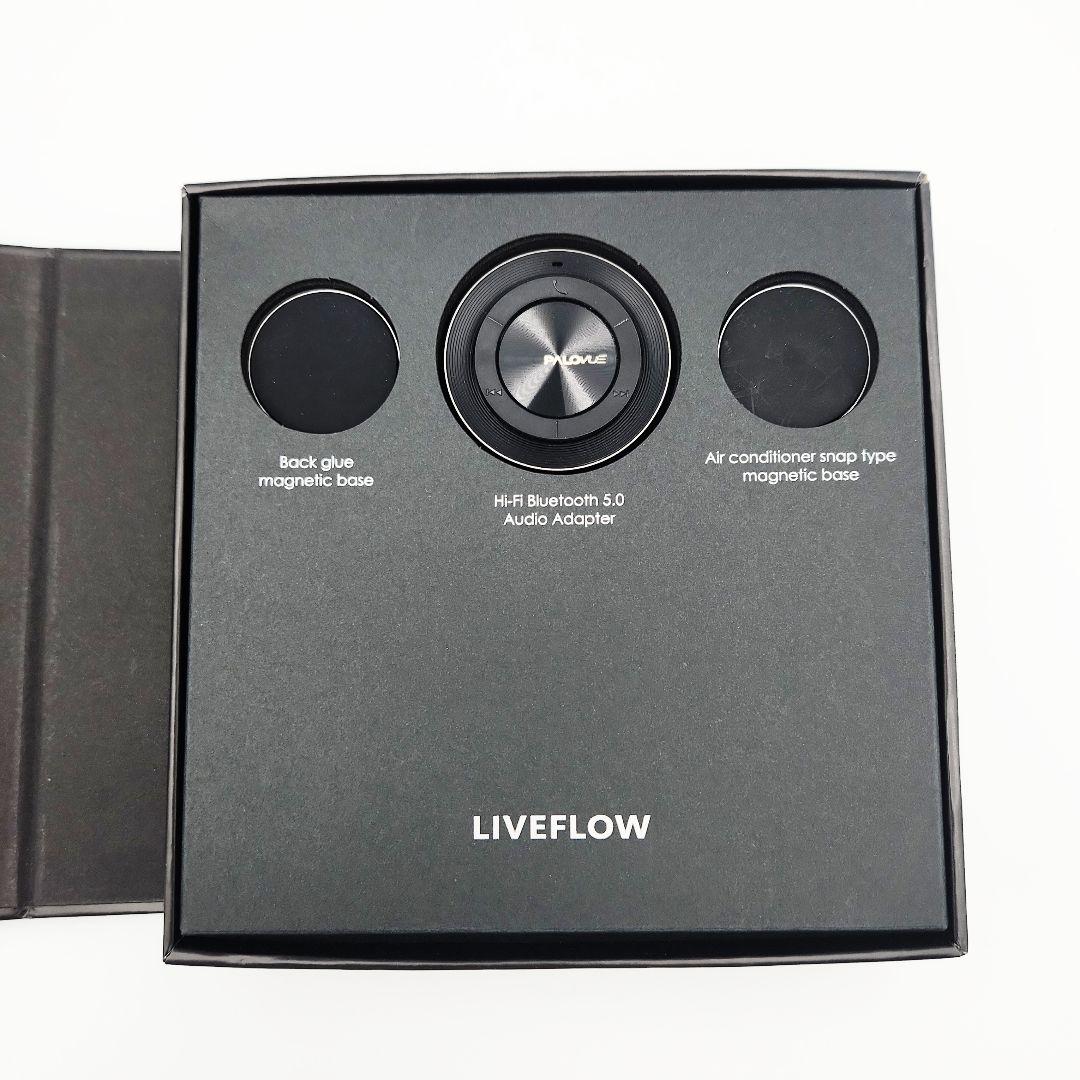 PALOVUE Bluetooth 5.0 Hi-Fi オーディオアダプター