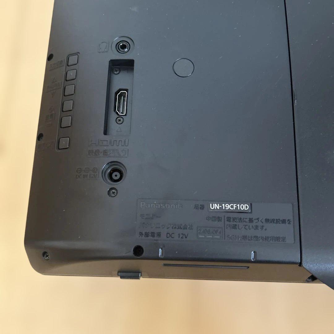 panasonicプライベートビエラUN-19CF10-K