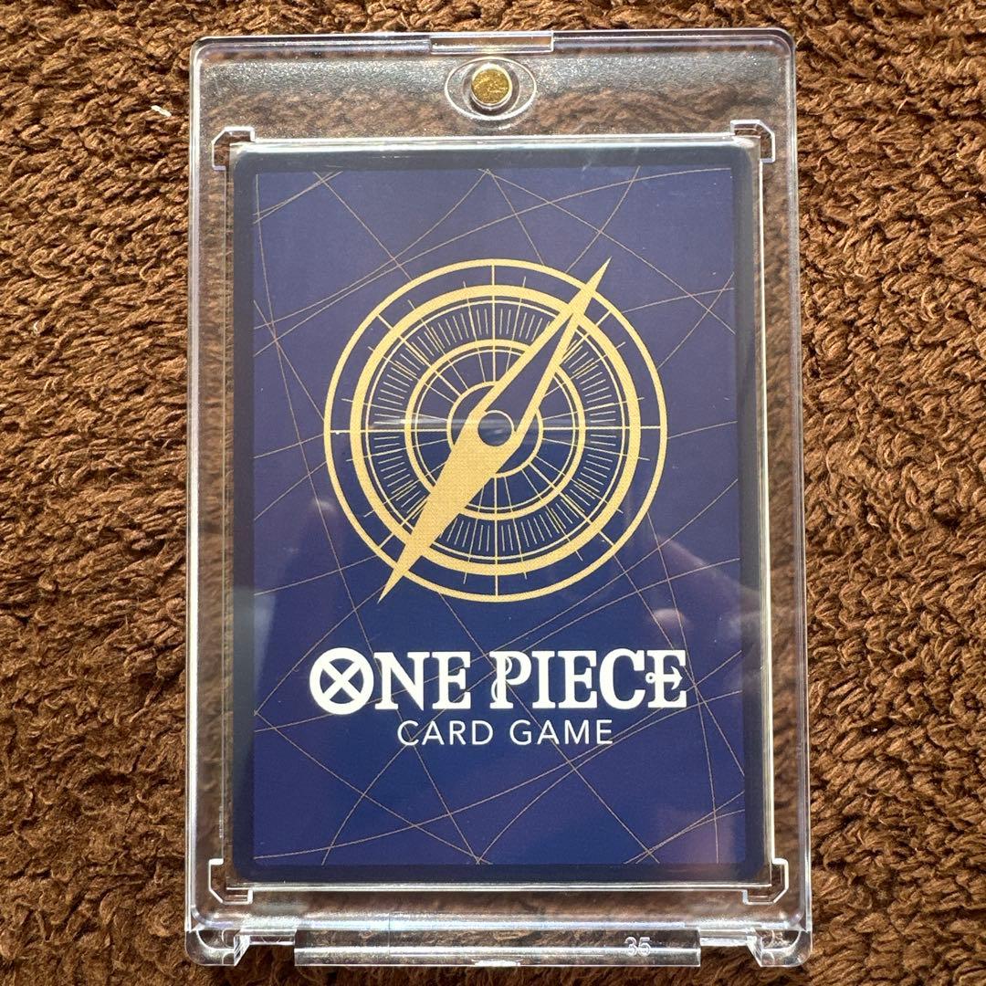 ワンピースカード　ボア・ハンコック　わらわ　こわい…　R★　パラレル