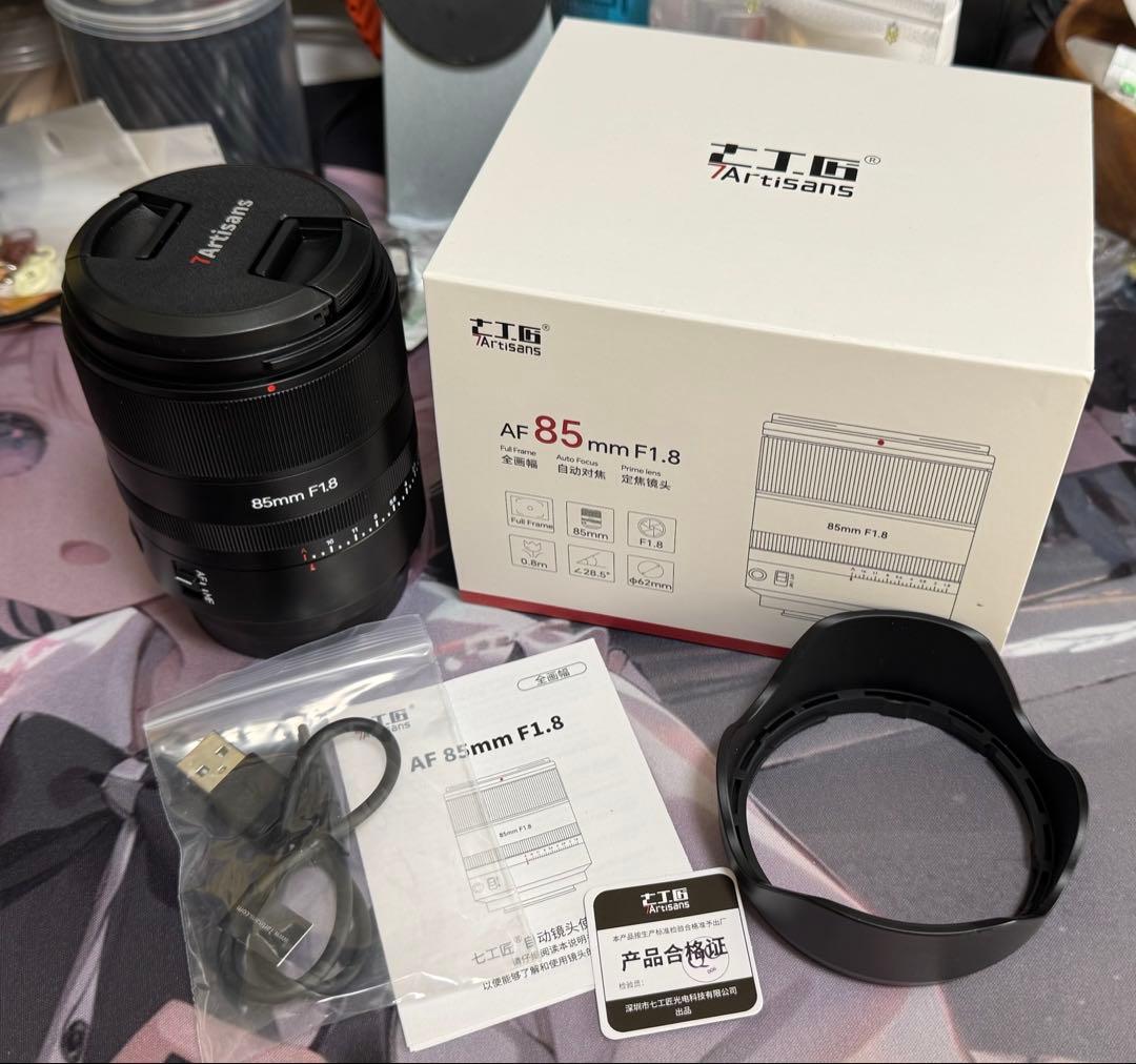 7artisans 七工匠85mm F1.8オートフォーカス　ソニーEマウント