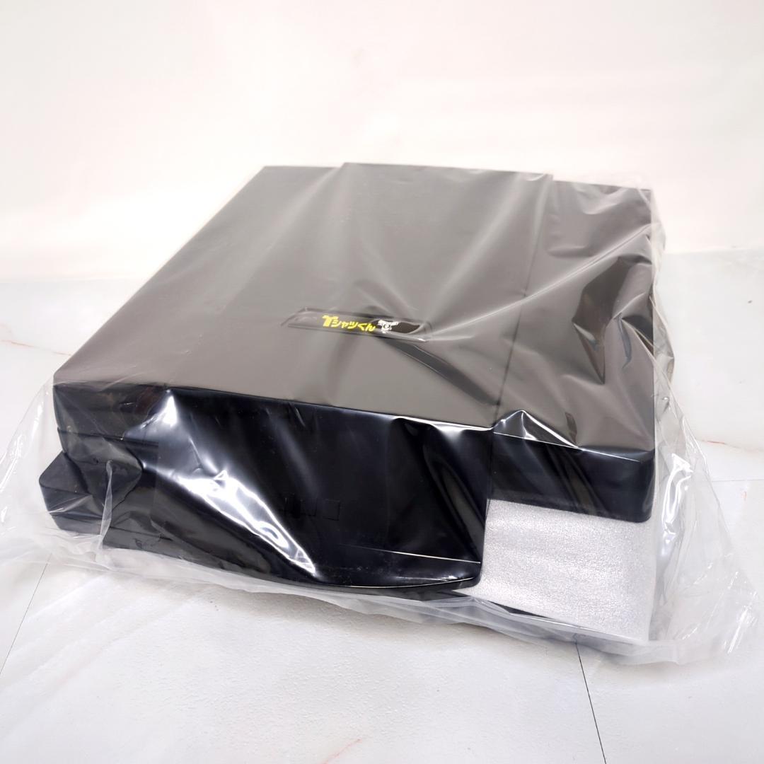 美品 Horizon ホリゾン シルクスクリーンプリントキット Tシャツくん