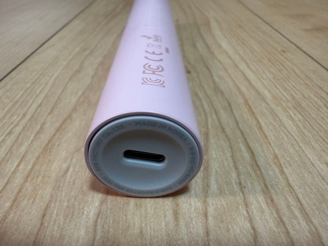 medicube 美顔器 ミニ