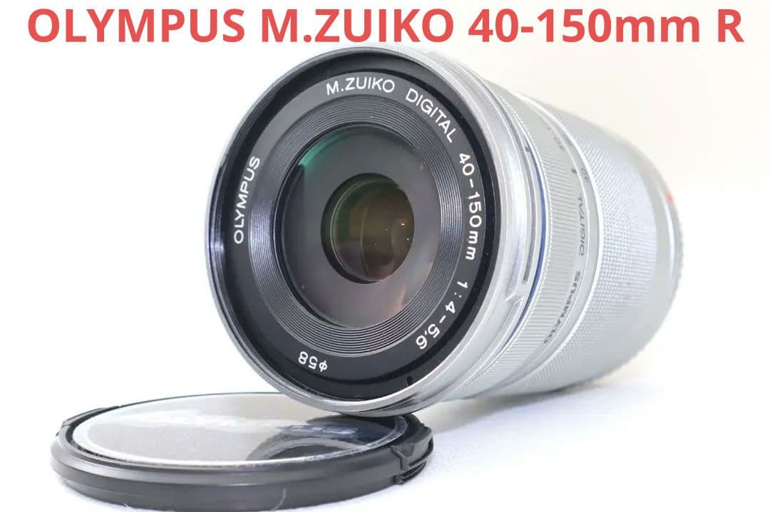 1月23日限定【美品】OLYMPUS M.ZUIKO 40-150mm