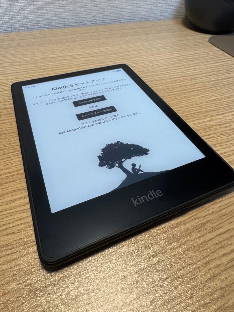 Kindle Paperwhite 16GB 黒 広告なし カバー付 第11世代
