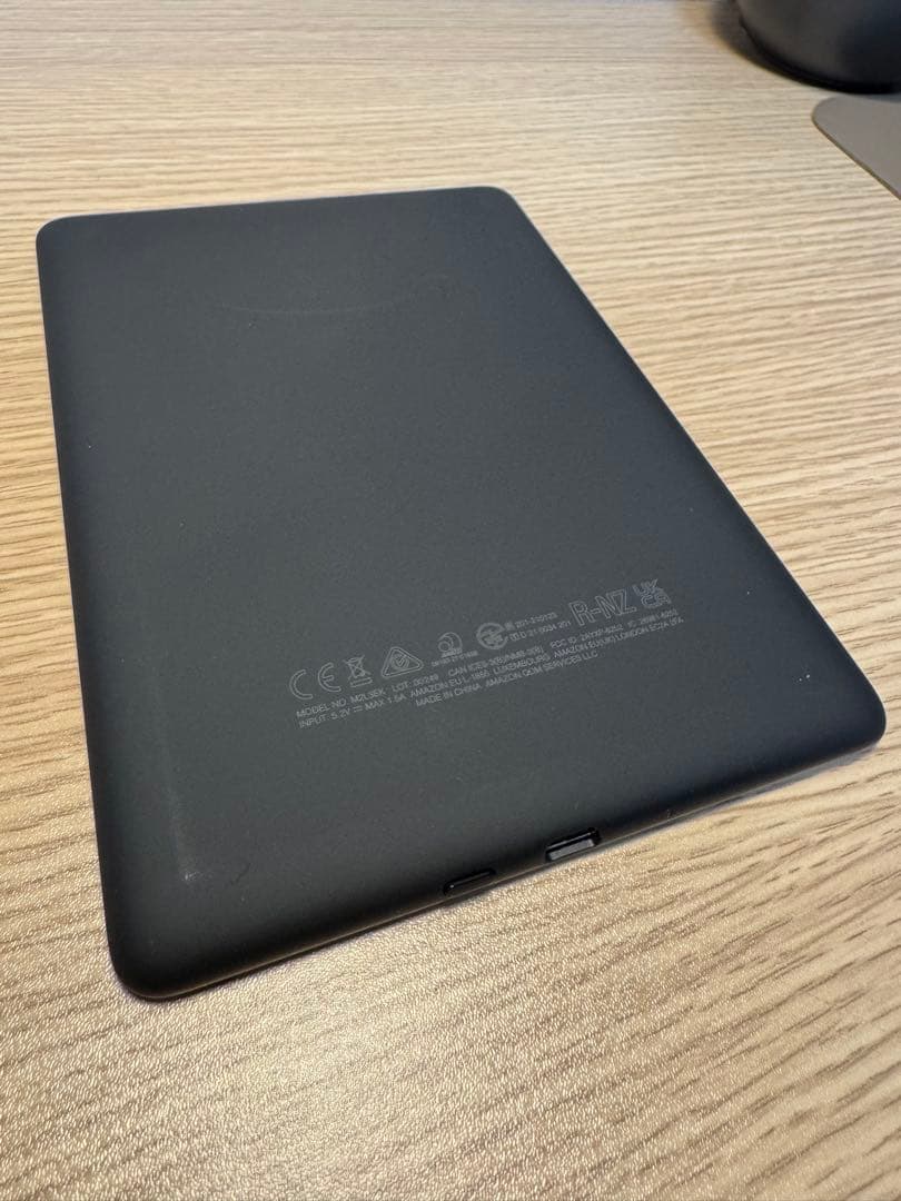 Kindle Paperwhite 16GB 黒 広告なし カバー付 第11世代