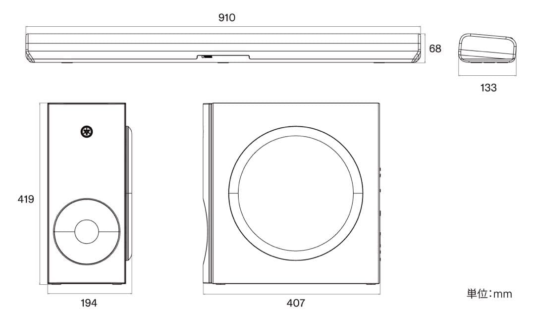 【新品・未開封】YAMAHA サウンドバー　SR-B40A（B）