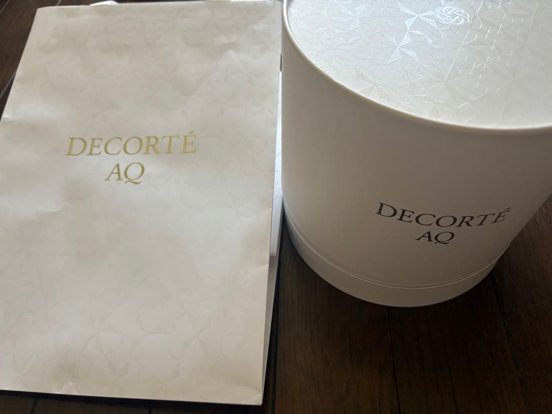 コスメデコルテAQブライト ラディアンスコフレⅡ【新品未使用】