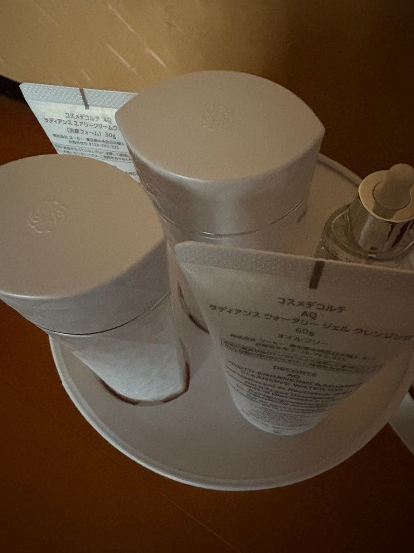 コスメデコルテAQブライト ラディアンスコフレⅡ【新品未使用】