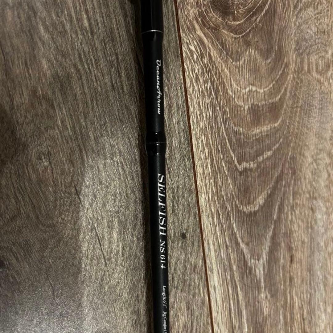 リップルフィッシャー　セルフィッシュ　NS614