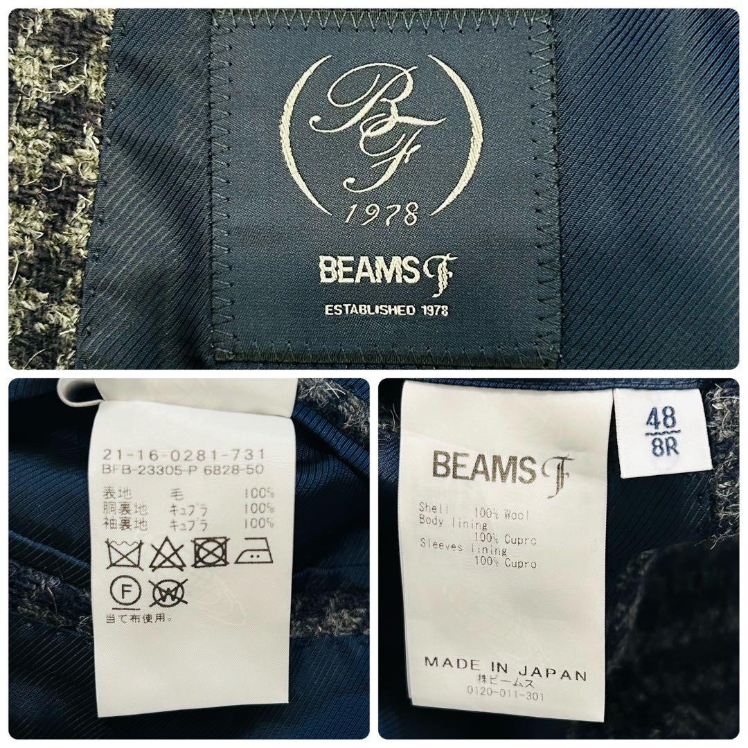 【美品】BEAMS F CAMPORE ハウンドトゥース ツイードジャケット　L