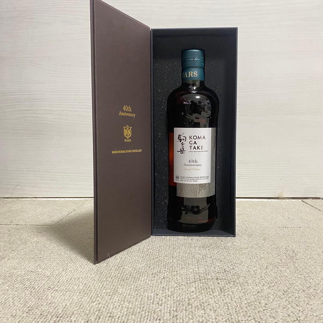 シングルモルト駒ヶ岳 40th Anniversary ウイスキー　40周年