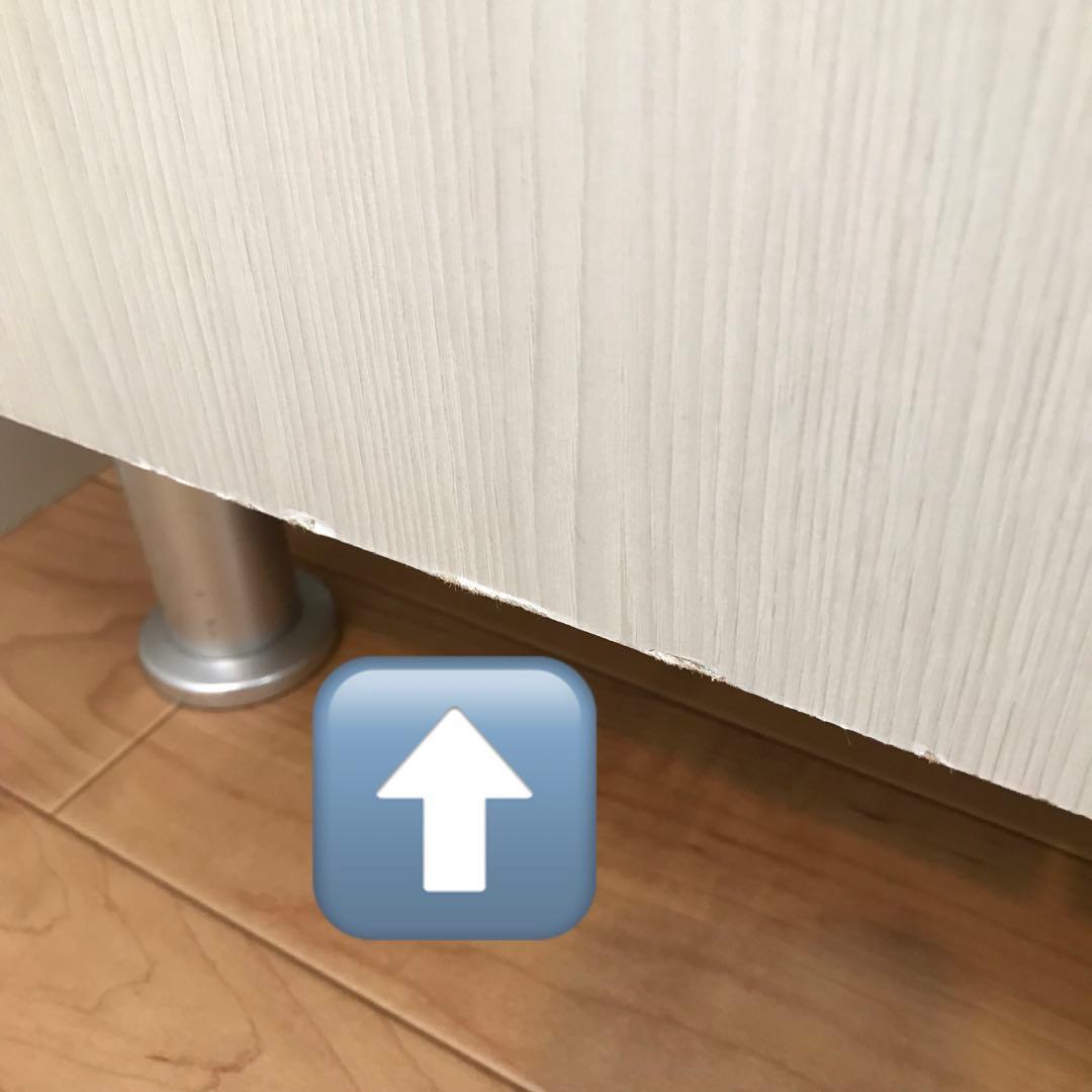 ニトリ　シューズボックスリアル　ロー　大川家具　幅75cm 日本製