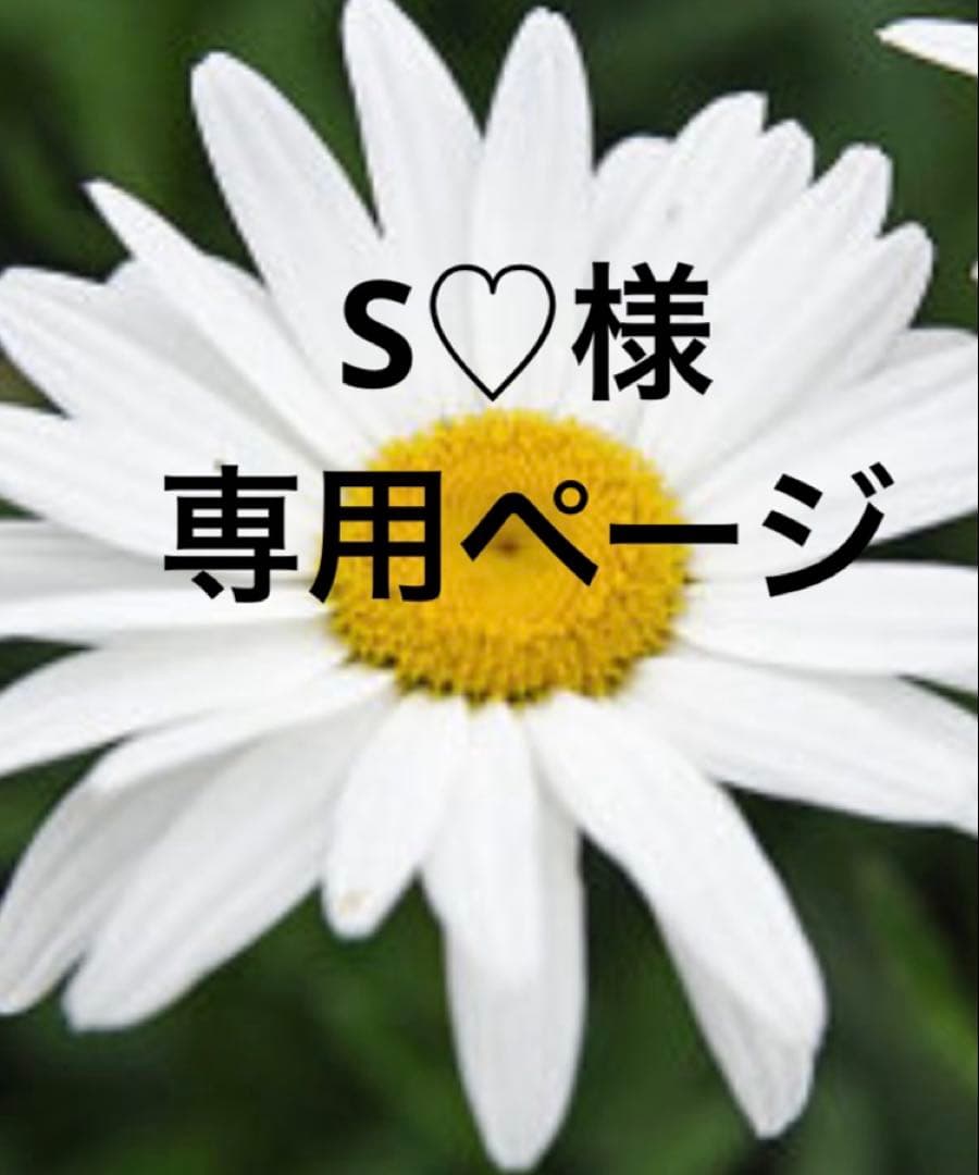 片耳　K18WG フクリンピアス　天然ダイヤモンド0.163ct(支給)