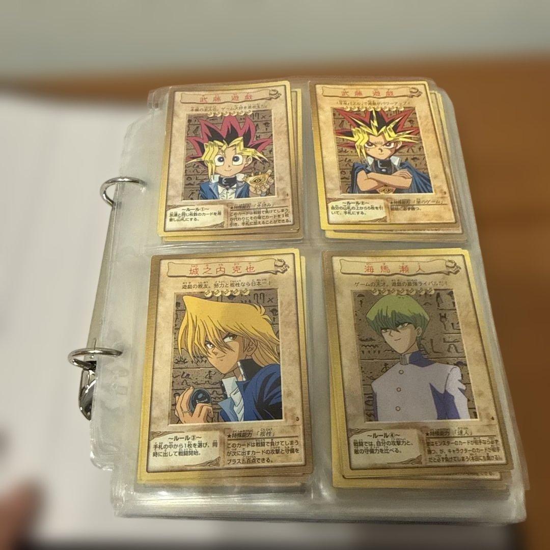 遊戯王 バンダイ版 まとめ売り