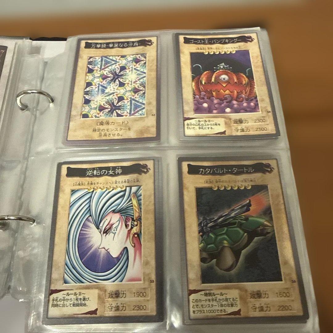 遊戯王 バンダイ版 まとめ売り