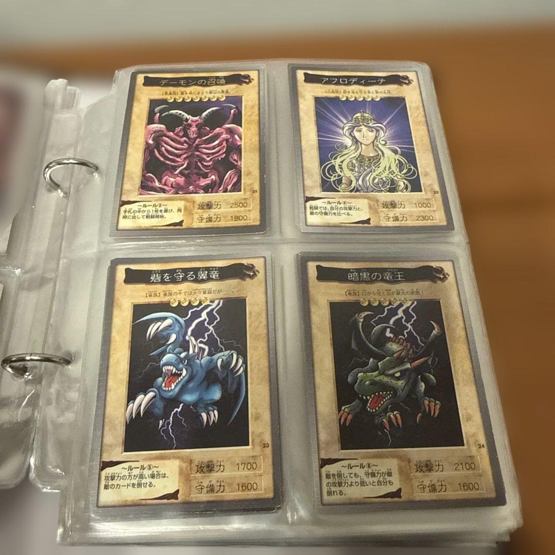 遊戯王 バンダイ版 まとめ売り