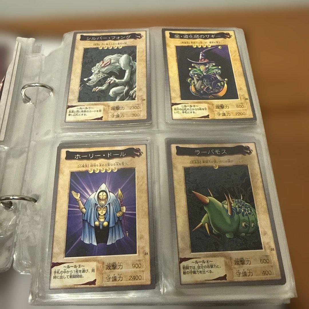 遊戯王 バンダイ版 まとめ売り