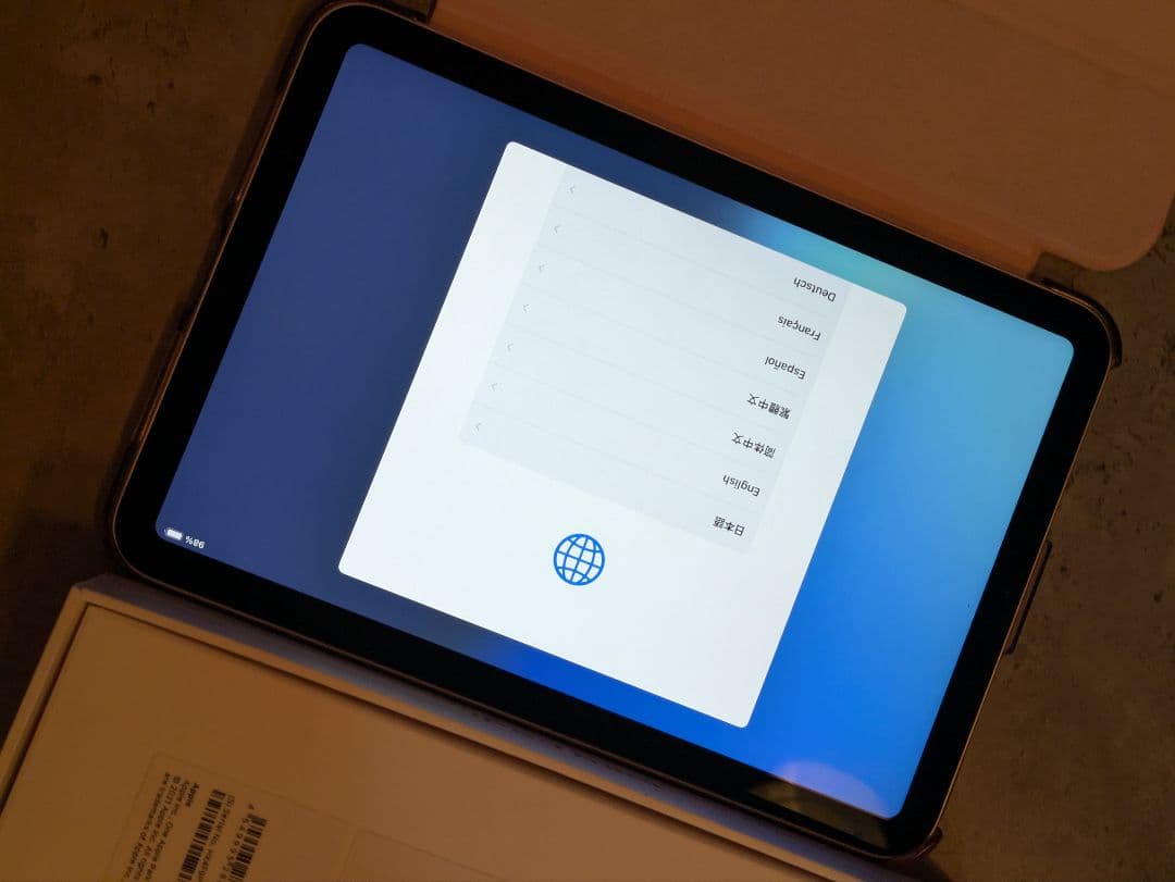 iPad mini (第6世代) 64GB ローズゴールド Wi-Fi