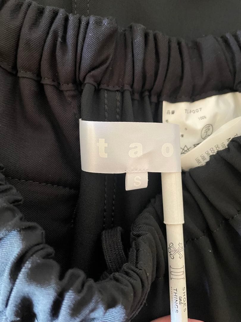 tao comme der garcons サルエルパンツ　黒