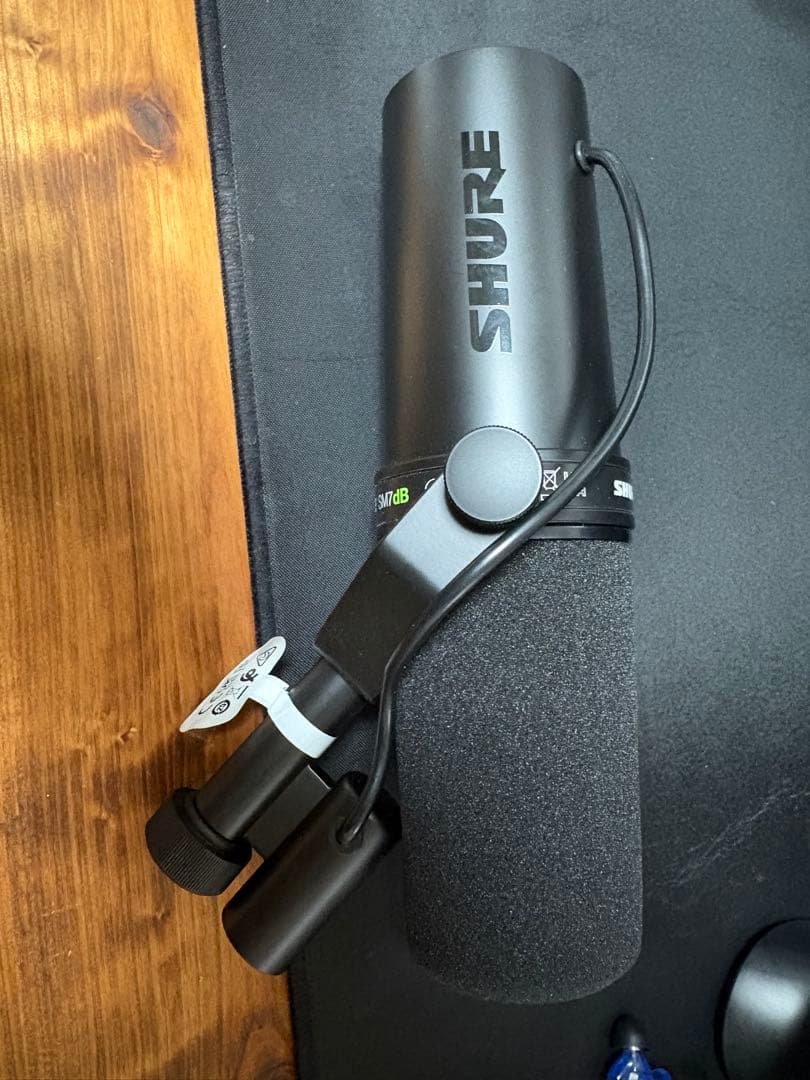 SHURE ダイナミックマイク sm7db + マイクケーブル3m