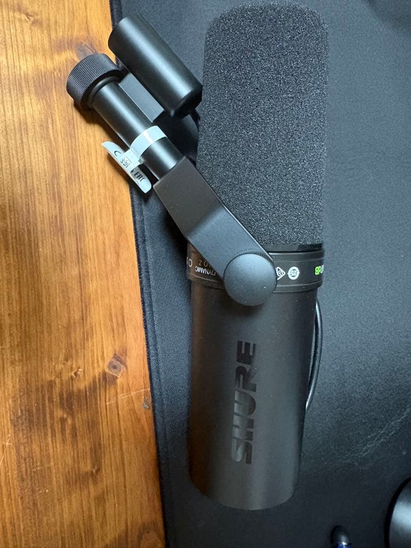 SHURE ダイナミックマイク sm7db + マイクケーブル3m