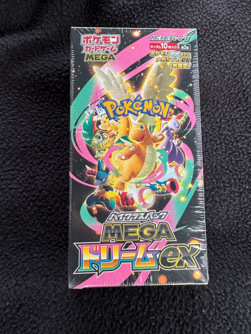 ポケモンカードゲーム MEGA ハイクラスパック ドリーム ex シュリンク付