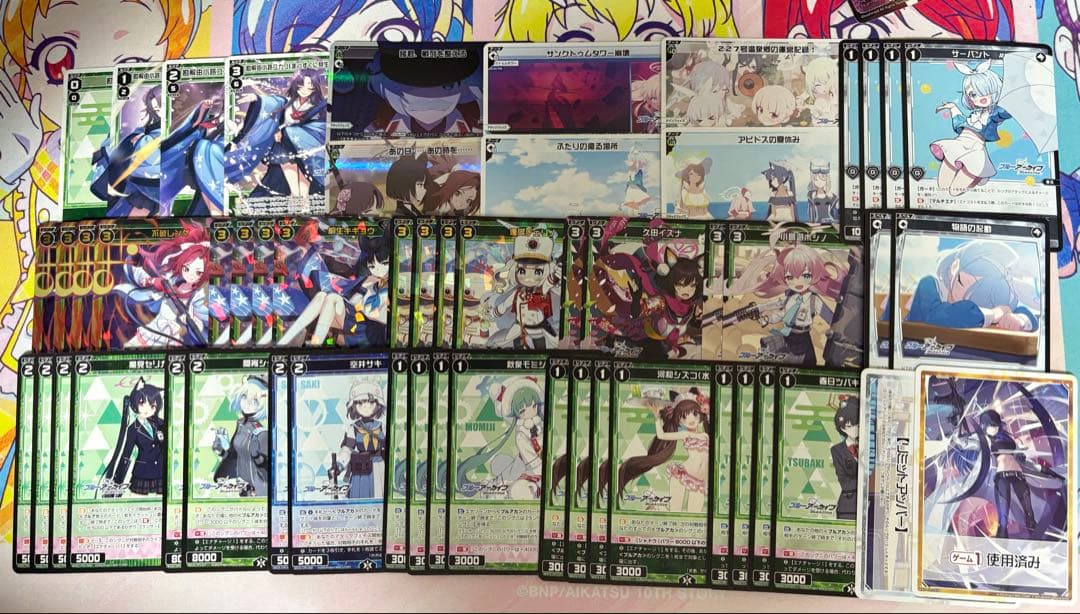 WIXOSS ウィクロス ブルーアーカイブ ユカリデッキ 調整パーツ付き