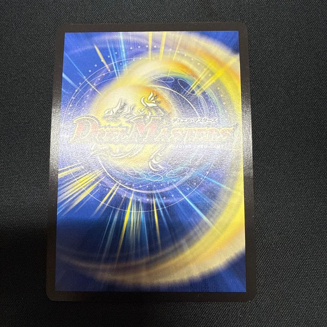 volval8 ボルバル8 金