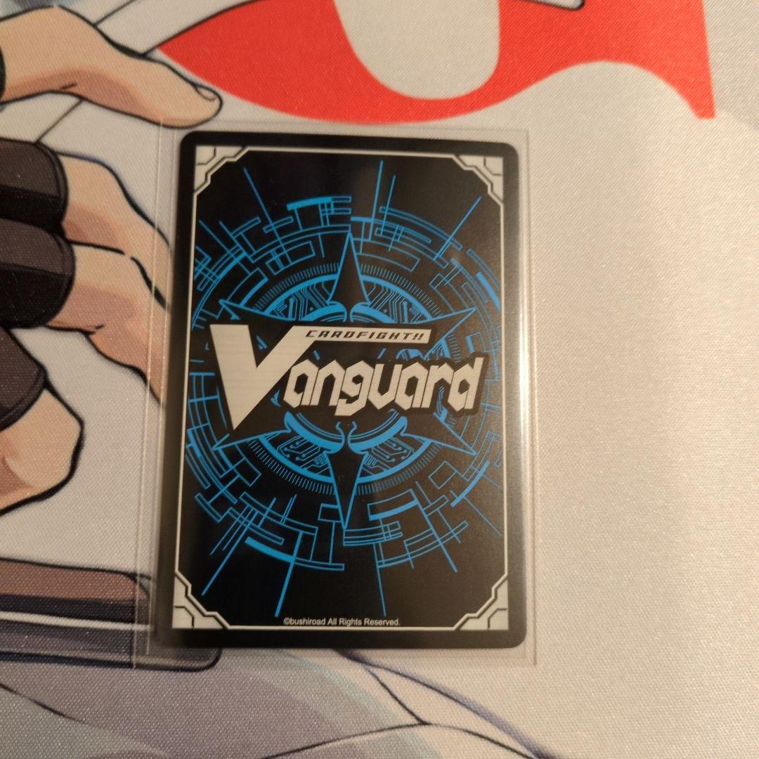 【一週間限定販売商品】星輝兵士カオスブレイカードラゴン