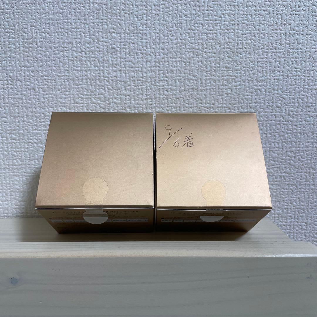 Perfect One Wrinkle Stretch Gel 2個セット