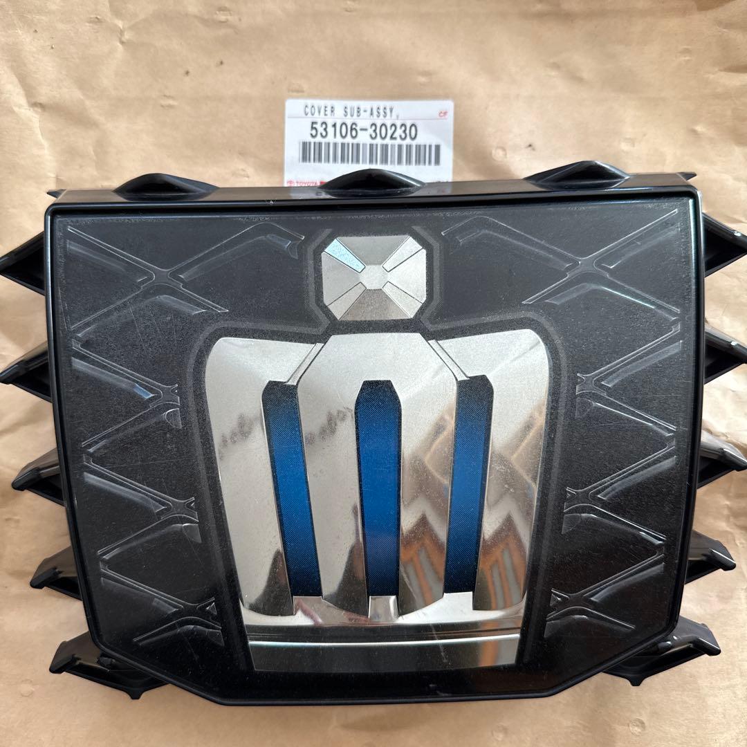 210系クラウン後期 ハイブリッド フロントグリルエンブレム