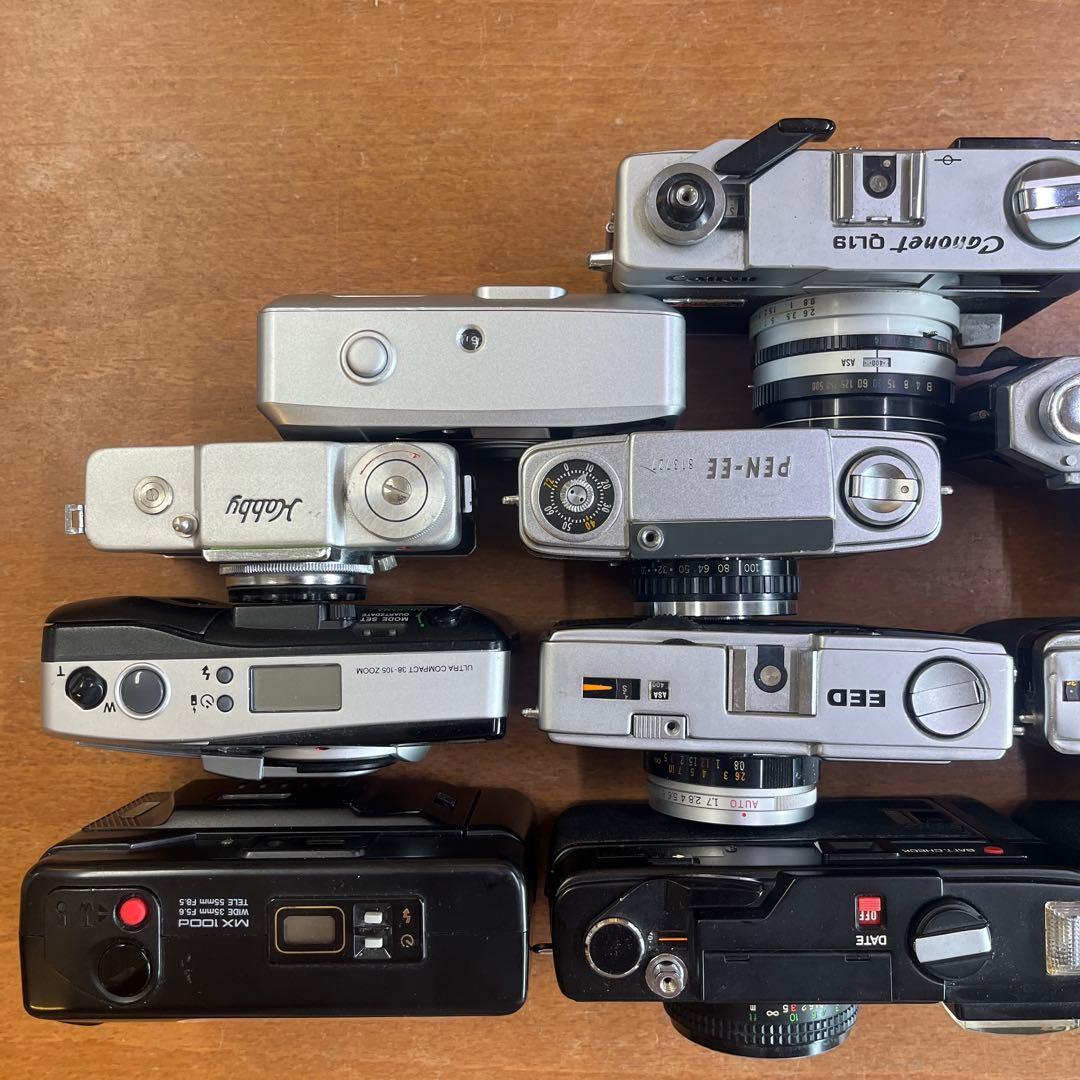 ジャンク　フィルムカメラ　11台セット