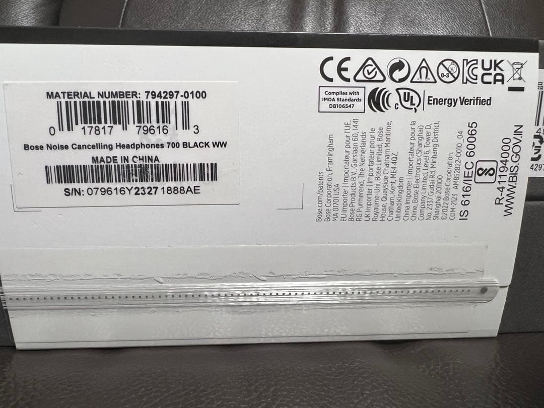 新品未開封BOSE NoiseCancelling Headphones 700