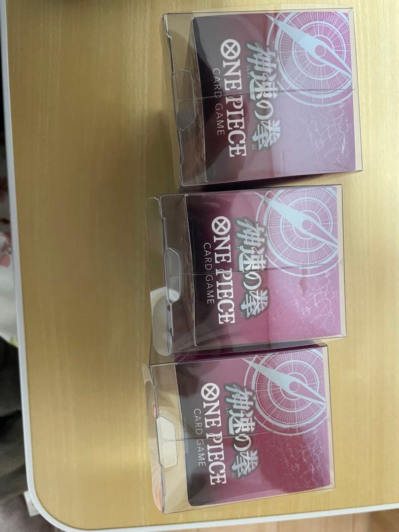 ONE PIECE CARD GAME OP-11 3個セット