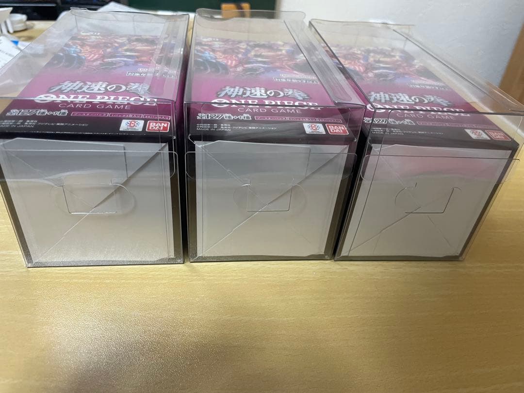 ONE PIECE CARD GAME OP-11 3個セット