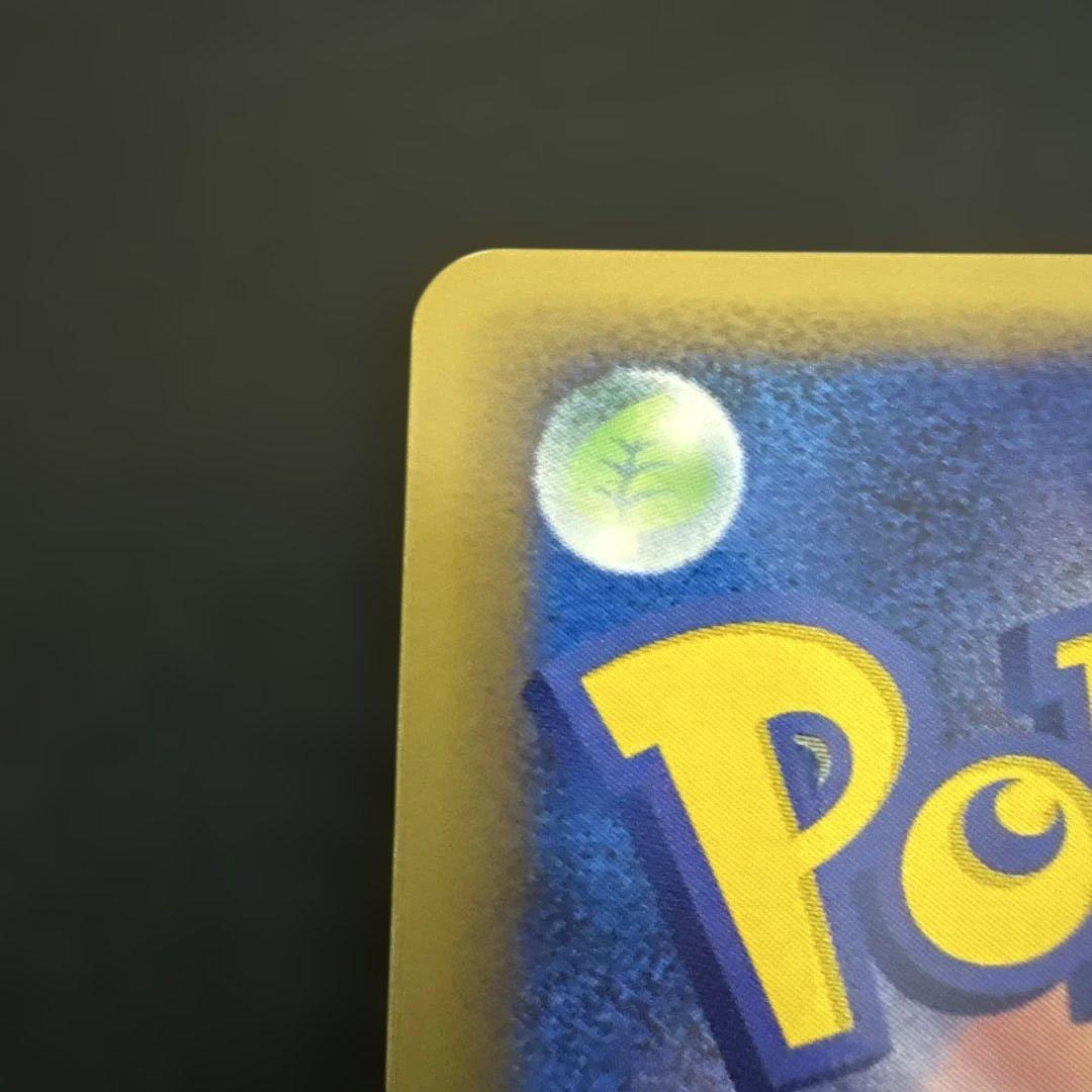 リザードンG LV.X スターターパックSPガブリアスVSリザードン